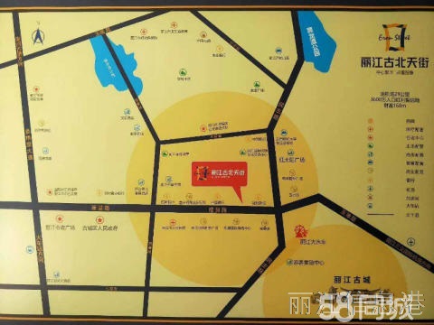 投資好鋪