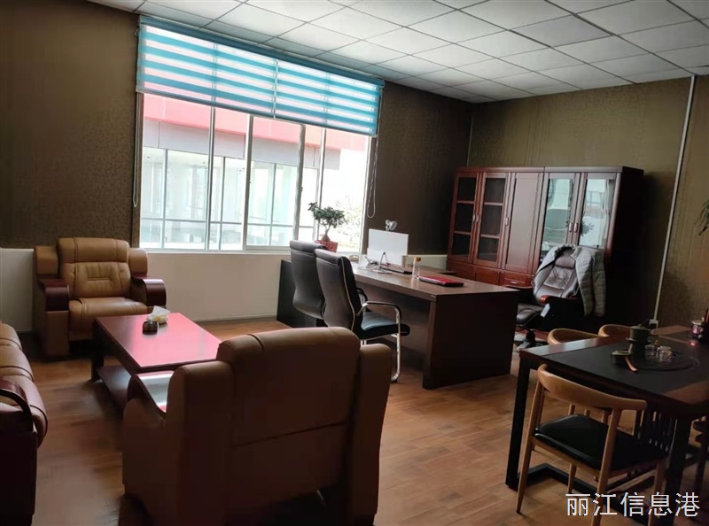 玉龍鴻升汽修有限公司