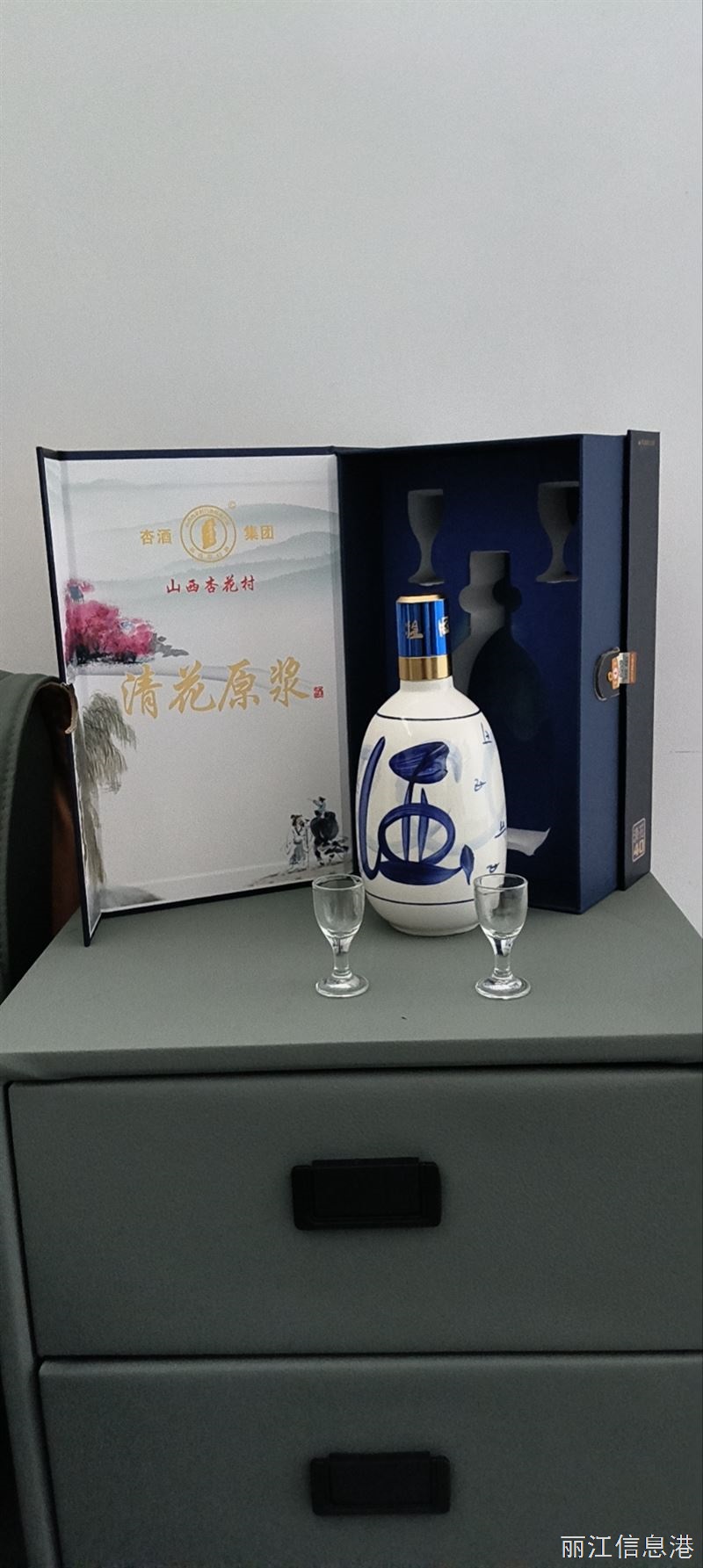 尋找合作伙伴